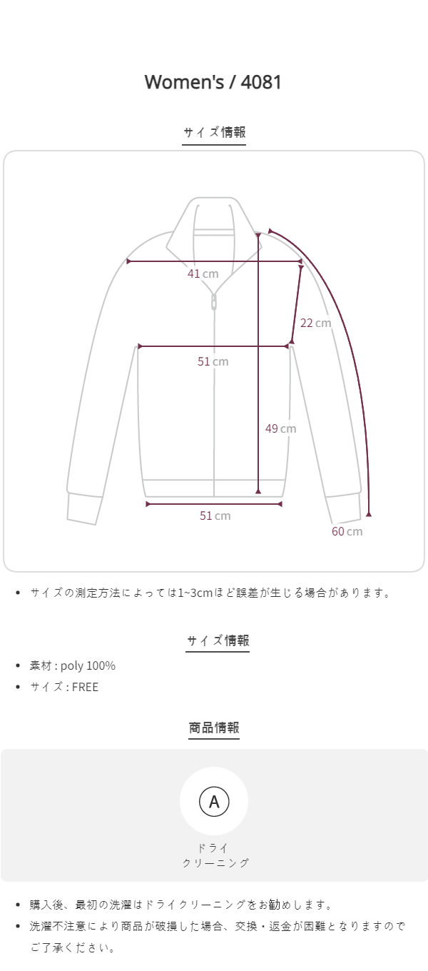 レザーボタンツイードジャケット Lydie+　ホワイト サイズ１ レザーボタンツイードジャケット Lydie+ ホワイト サイズ1