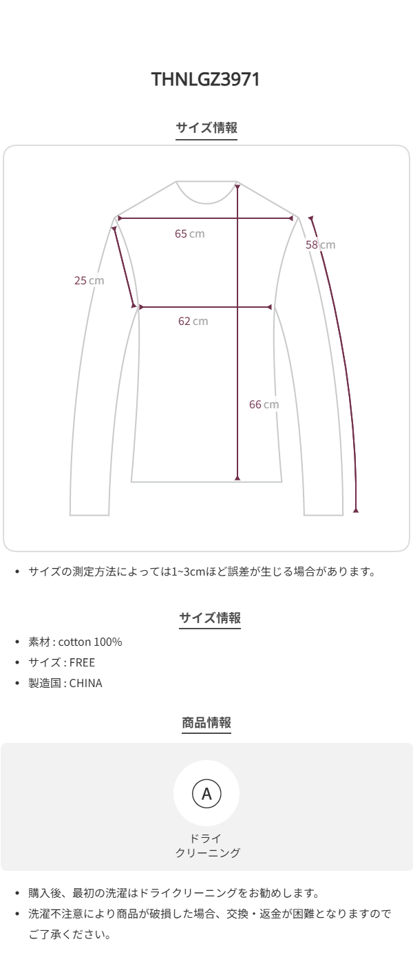 4color)ヴィンテージレタリングオーバーサイズスウェットシャツ