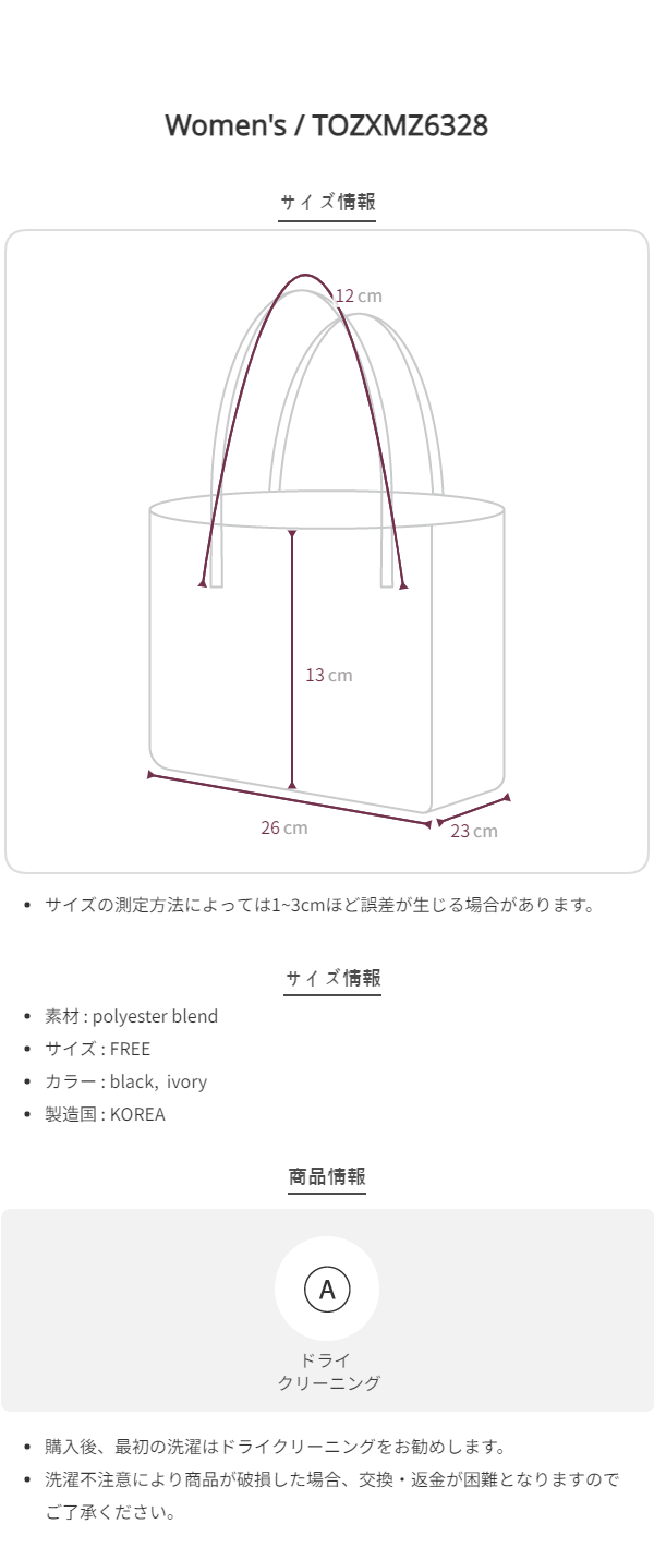 フード取り外し可】軽量 ソフトタフタダウンコート