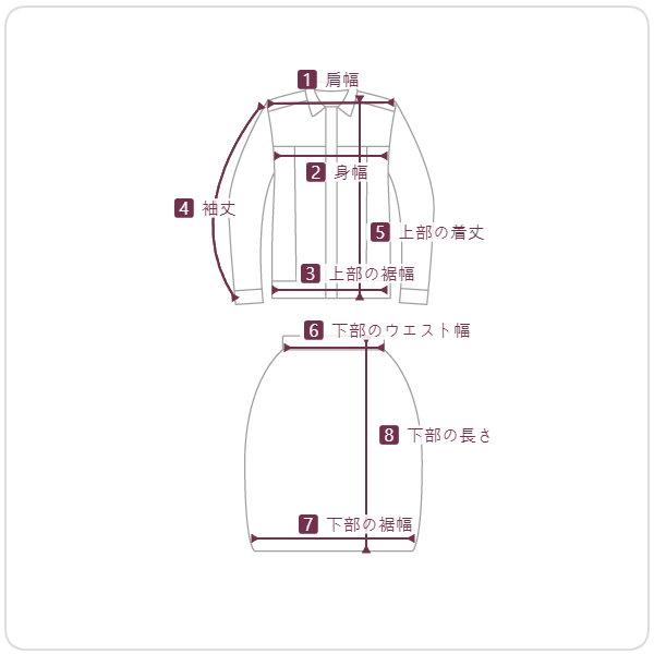 set] デニムジャケット+デニムパンツorデニムスカート2color