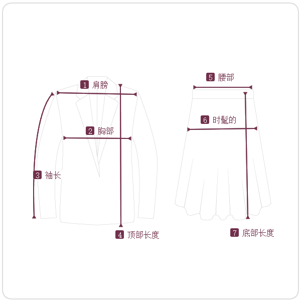 ツイードジャケットロングスカートセットアップ | ファッション通販