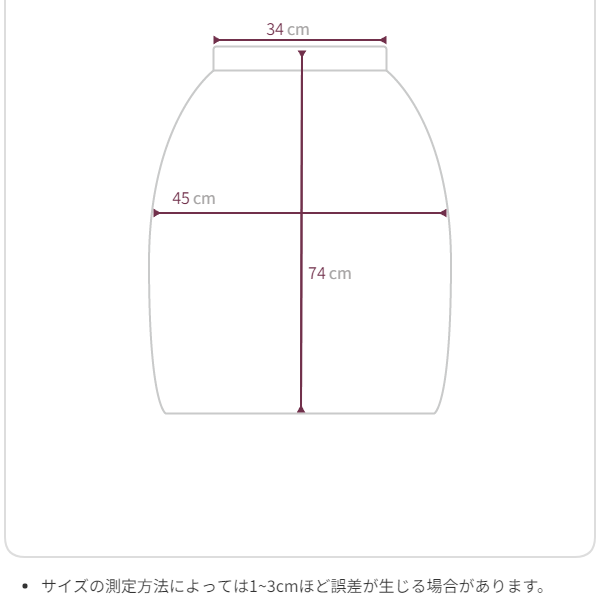サイドスリット ロング デニムスカート | ファッション通販サイト NUGU