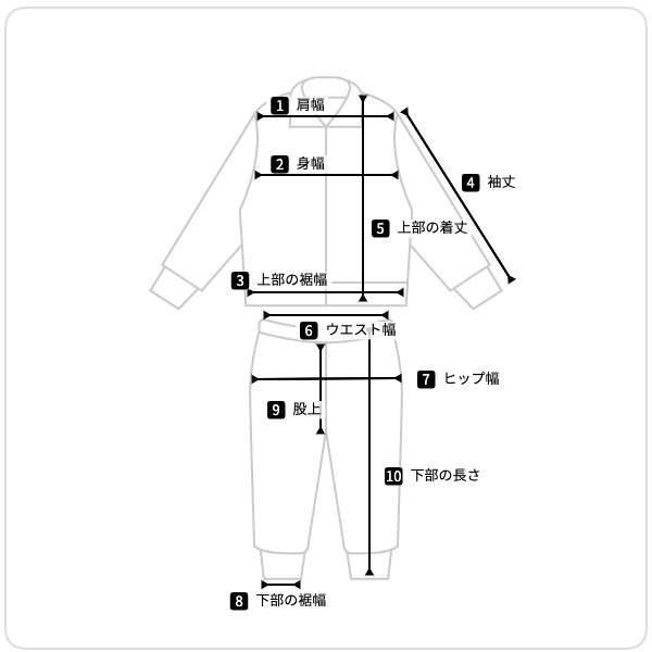 ヘリンボーンジャケットスカートセットアップ|ファッション通販サイトNUGU