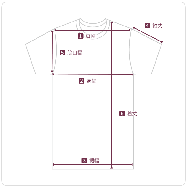 Satur All Day T-Shirt - Ivory | ファッション通販サイト NUGU