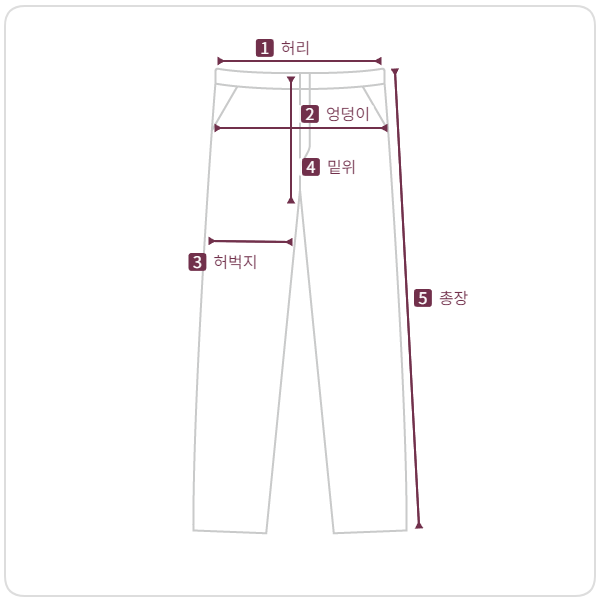 ☆韓国の人気☆【SATUR】☆(W) Lawton All Day Track Pant.s☆ SATUR | 세터 | 로턴 올 데이 트랙 팬츠 클래식 네이비