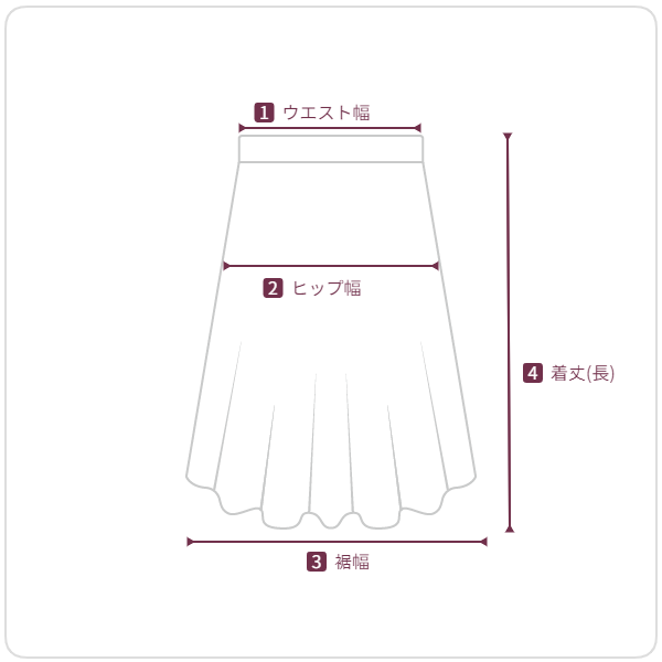 レオパードロングスカート | ファッション通販サイト NUGU