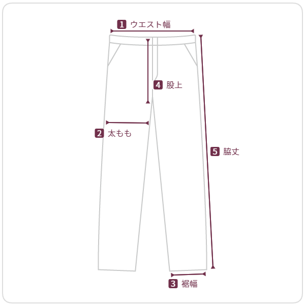 パラシュートパンツ | ファッション通販サイト NUGU