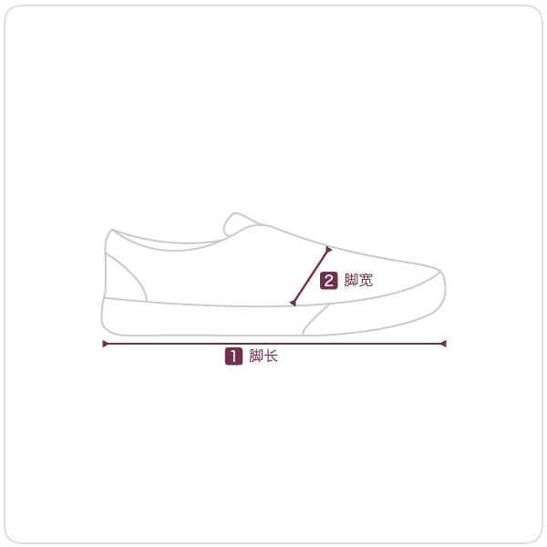 Treat Urself original platform sneakers | ファッション通販