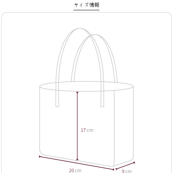 FOLNUA CLASSIC LOGO POCHE BAG BROWN - STITCH | ファッション