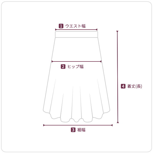 ロングスカートレイヤードパンツ | ファッション通販サイト NUGU