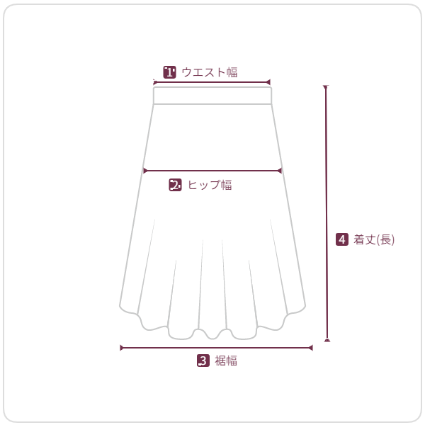 ブラウンロングデニムスカート | ファッション通販サイト NUGU