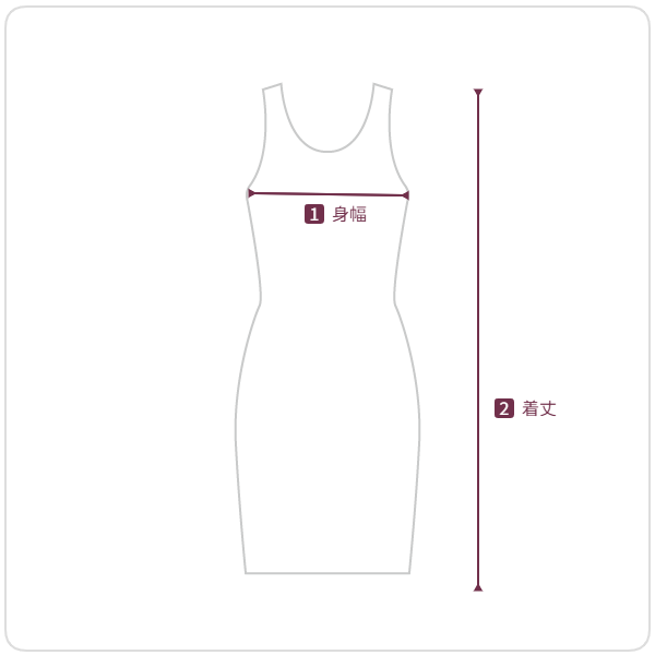 BUSTIER LAYERED DRESS IVORY | ファッション通販サイト NUGU